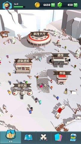 口袋军团  v0.2.20图1