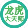 地下城与勇士M韩服