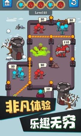 火柴人吞噬  v1.0.0图3