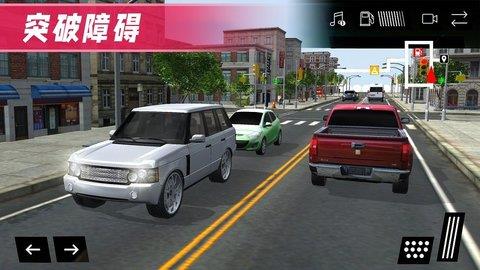 驾驶公路模拟  v1.0图3