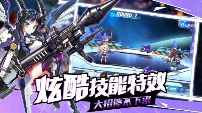 放置武姬  v1.2.2图1