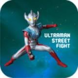 ultraman