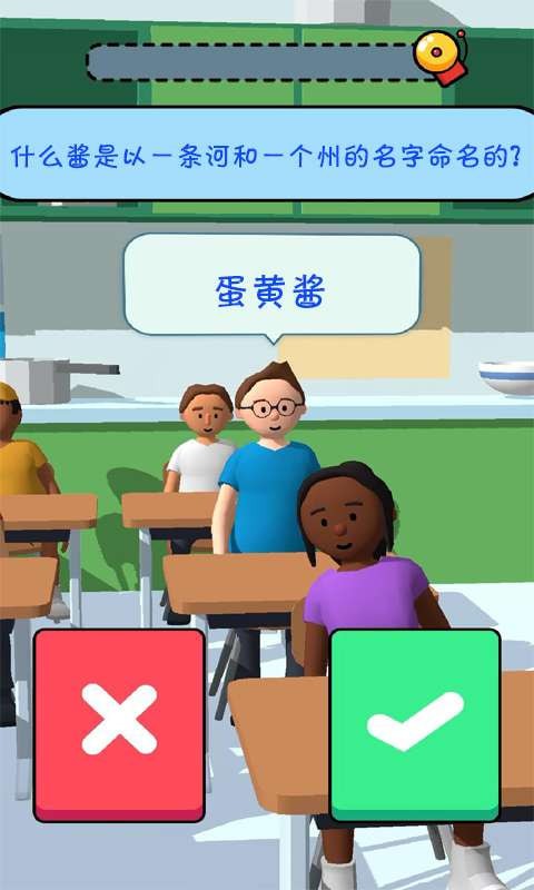 脑洞大人  v1.0.2图2