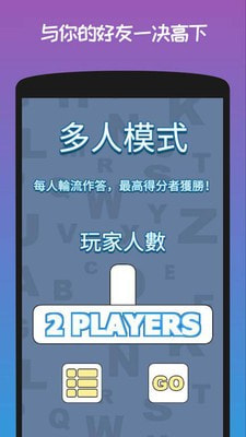 宝贝城市脑洞大开  v1.1图1