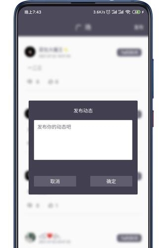 灰色影厅(互相投屏)  v2.0.2图3