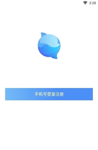 盼汐交友