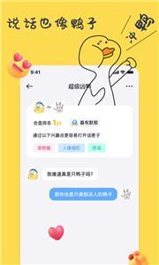 一点  v1.4.4图2