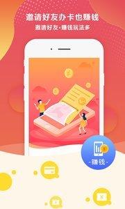 办客  v0.0.1图3