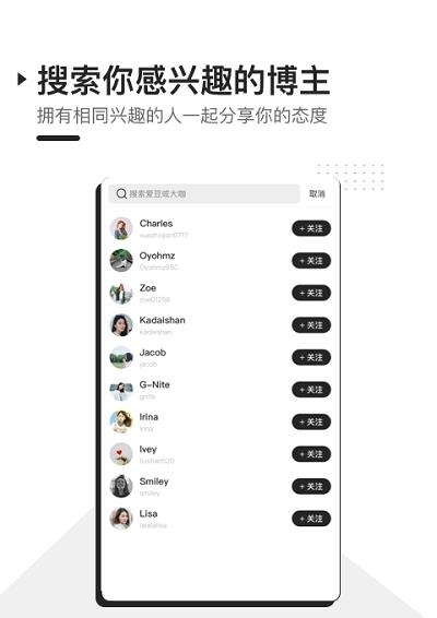 foll  v0.1图1