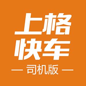 地下城与勇士M韩服