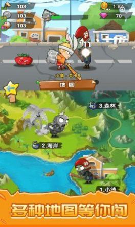 僵尸大乱斗保卫后院  v1.1图1