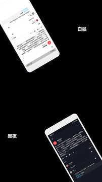 uik交友  v1.0.1图3