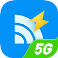 WiFi雷达5G版