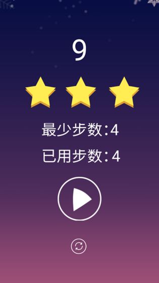 帮我关下灯