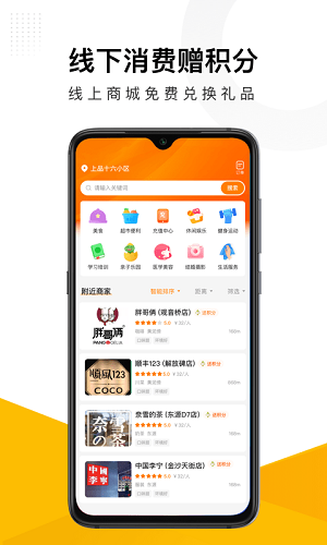 沽沽  v1.0.8图1