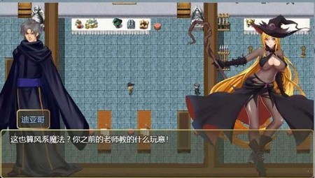 诅咒铠甲2灵魔女传奇冷狐版  v4.0图2