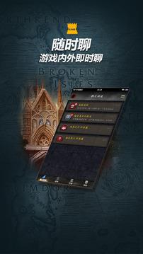 随身集合石9.0版  v1.56图2