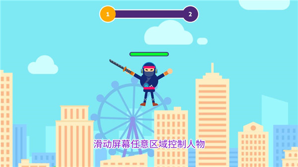 乐逗大乱斗  v1.1.2图2