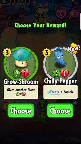 植物大战僵尸英雄（PvZ  v1.36图1