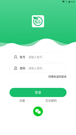 酷养  v1.1.1图1