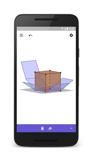 geogebra  v5.0.676.0图1