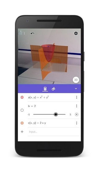 geogebra  v5.0.676.0图2