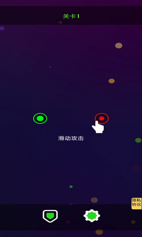 吞噬万物乐  v1.0图1