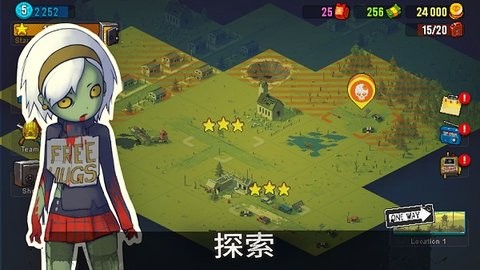 死亡突围：僵尸战争  v3.2.5图1