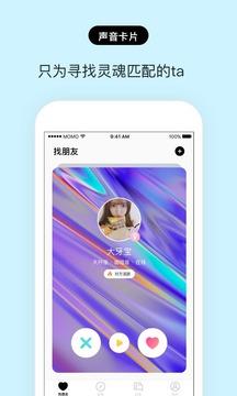 赫兹APP  v3.9.8.1图1