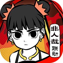 地下城与勇士M韩服