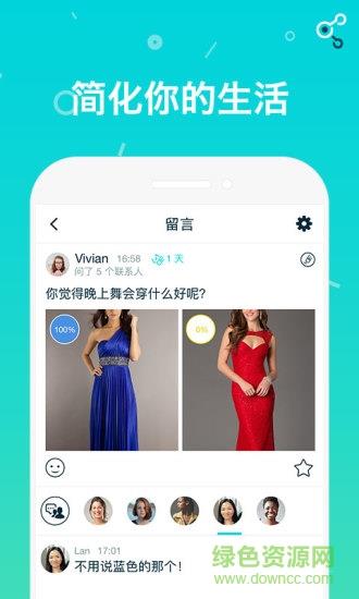 select  v1.110.0图1