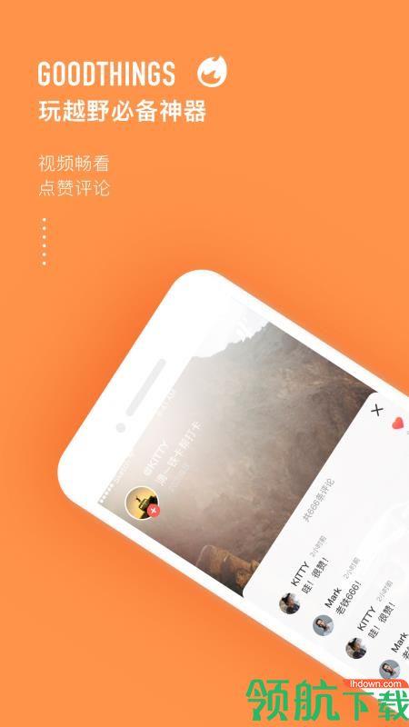 肆乘肆  v2.7.0图4