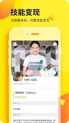 本该  v1.3.2.1图1