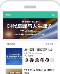 赤兔  v2.5.4457图2