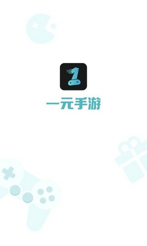 1元手游最新版  v1.7.6图4