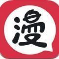 好漫漫app