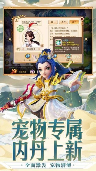 月下梦荷  v1.0图1