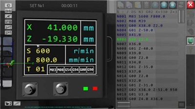 广数控仿真系统免费手机版中文  v2.0图3