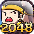 2048恶灵方块