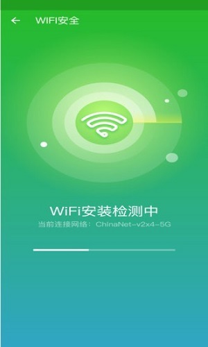 心雨天气  v1.0图3