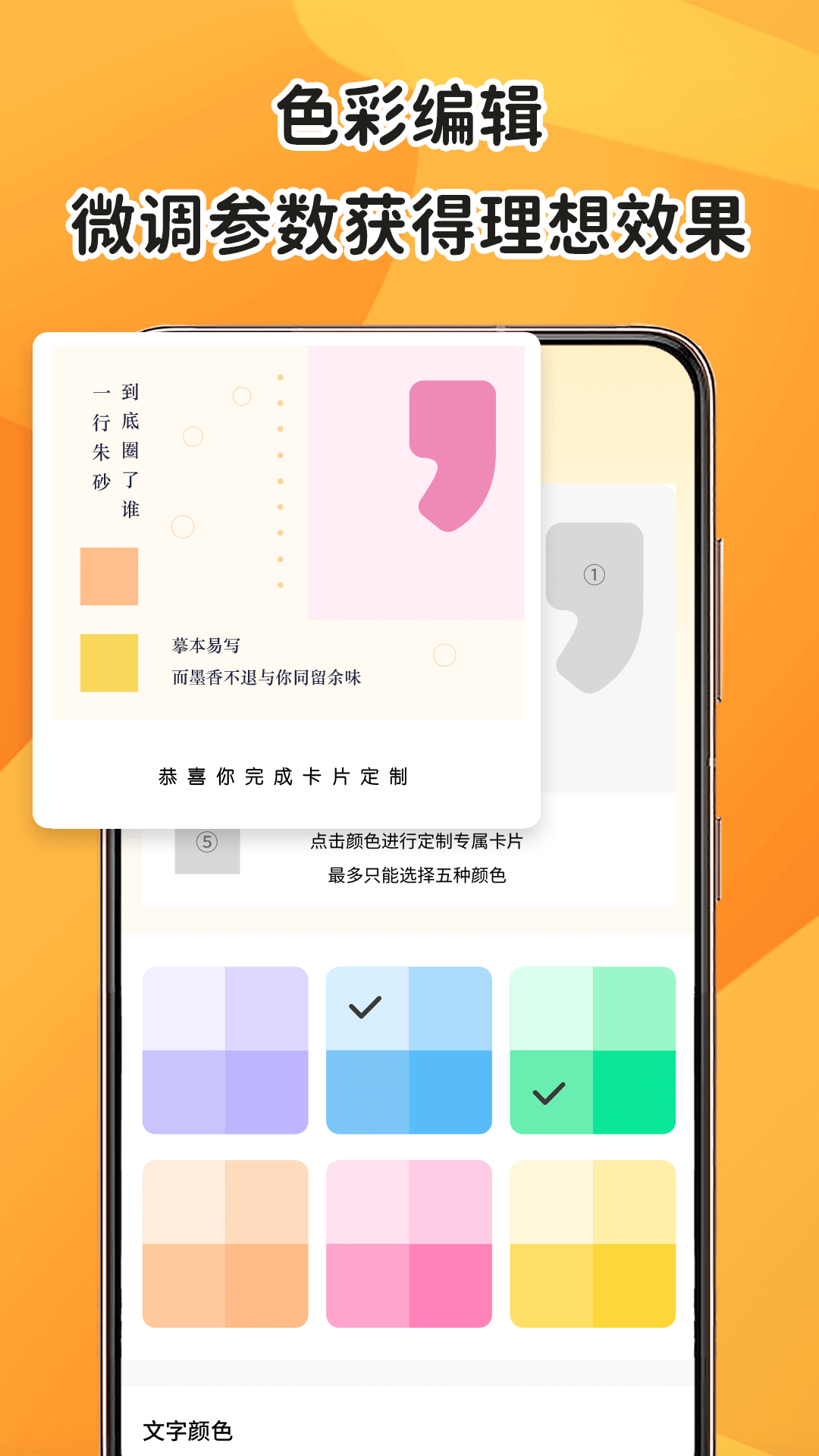 色多多绿色资源最新版  v1.0图3