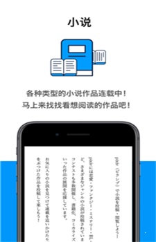 proumb站2024  v图2