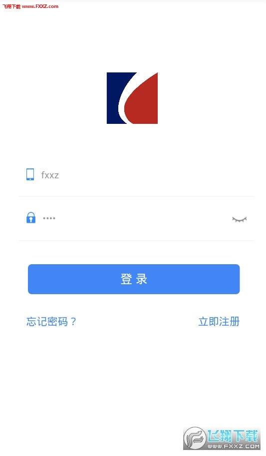 西山豆  v1.0图2
