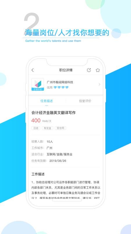 得米  v1图1