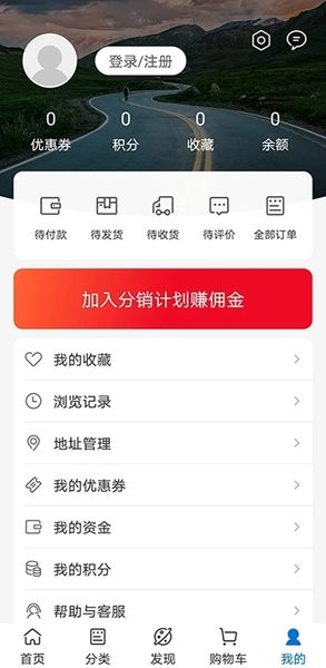 西安锁艺人商城  v3.1.7图2