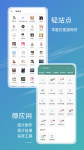 澳门49图库资料精准  v9.9.9图2