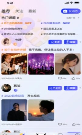 YoLozb  v1.4.0图1