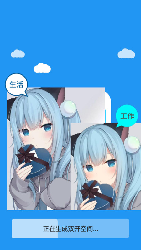 冷颜最新版本框架  v9.2.1图4