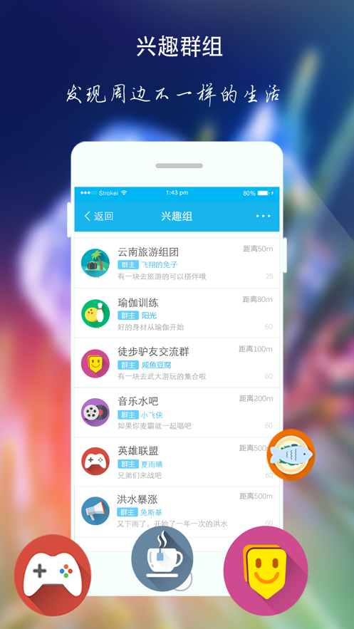 we小秘2023  v1.3图5