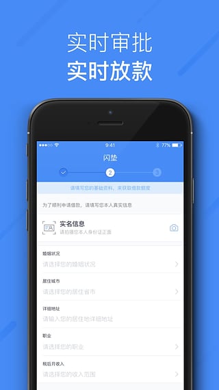 虎符交易所app最新下载地址